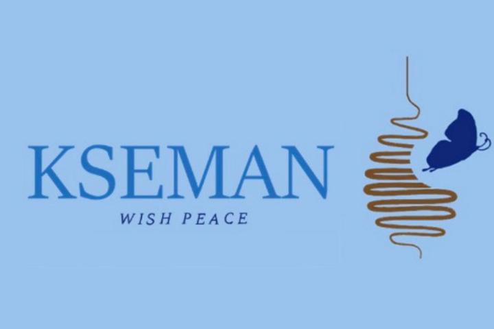 KSEMAN